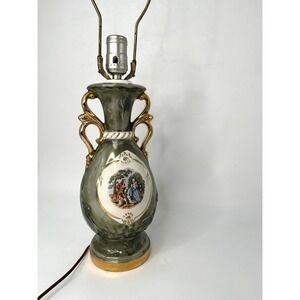 Vintage Victorian Couple Urn Style Table Lamp Swan Handles Green Marbleized Gold